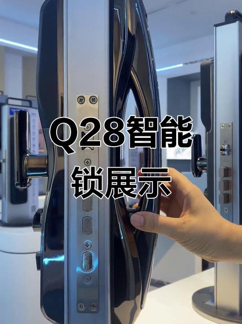 旗舰款q28智能锁,弧面设计与大屏完美结合