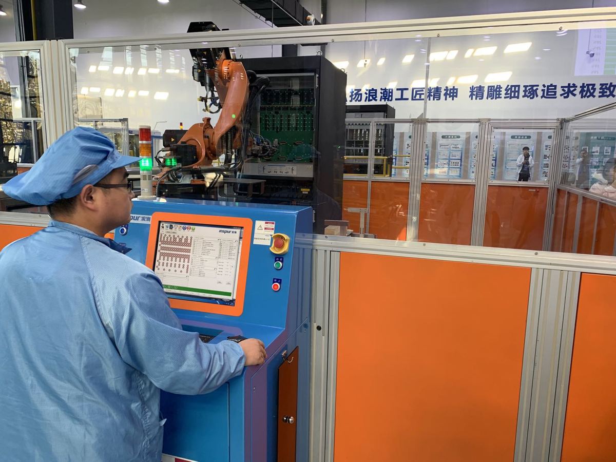 &ldquo;制造业高质量发展&ldquo;系列调研之一:从济南龙头企业看山东新旧动能转换全面起势