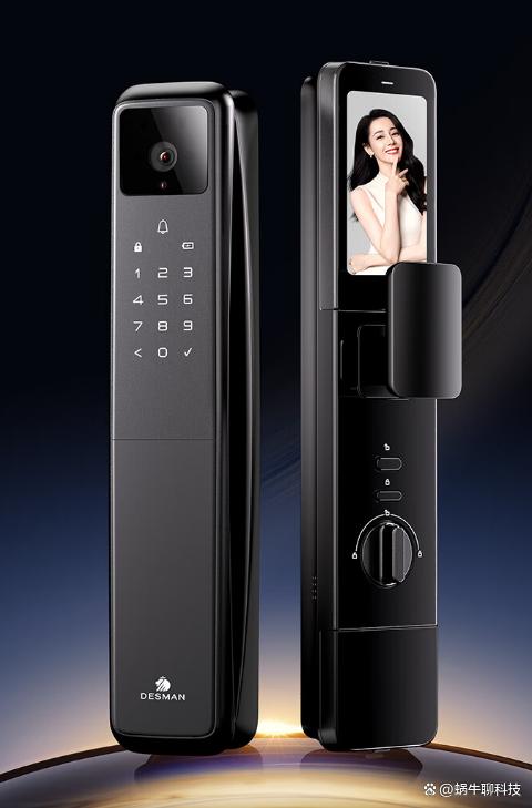 德施曼V7Plus vs Q50FvMax智能锁深度对比 哪款更适合你？